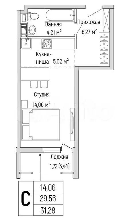 1-к. квартира, 31,3 м, 5/9 эт. - Фото 0