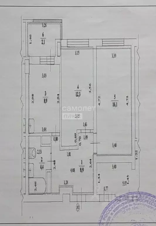 2-к кв. Нижегородская область, Нижний Новгород ул. Окская, 2 (50.6 м) - Фото 1
