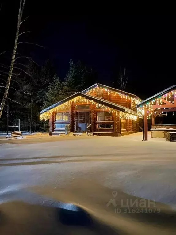 Дом в Московская область, Серпухов городской округ, Зиброво-1 тер.  ... - Фото 0