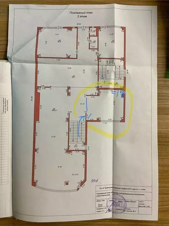 Помещение свободного назначения в Краснодарский край, Анапа ул. ... - Фото 1