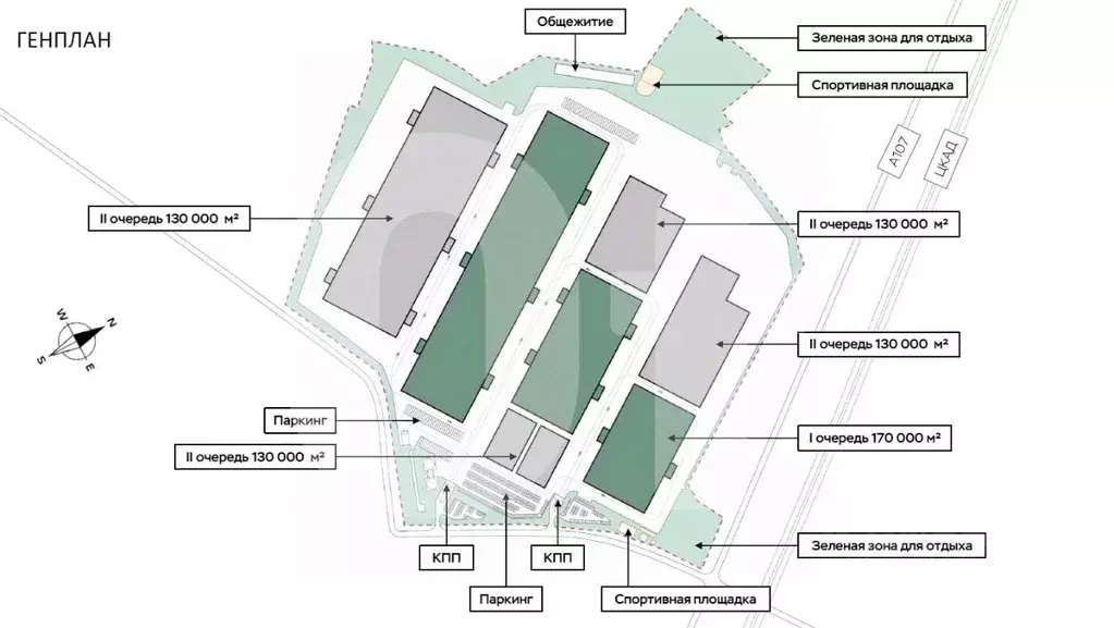 Склад в Москва д. Исаково, ул. Исаково-3 (15000 м) - Фото 1