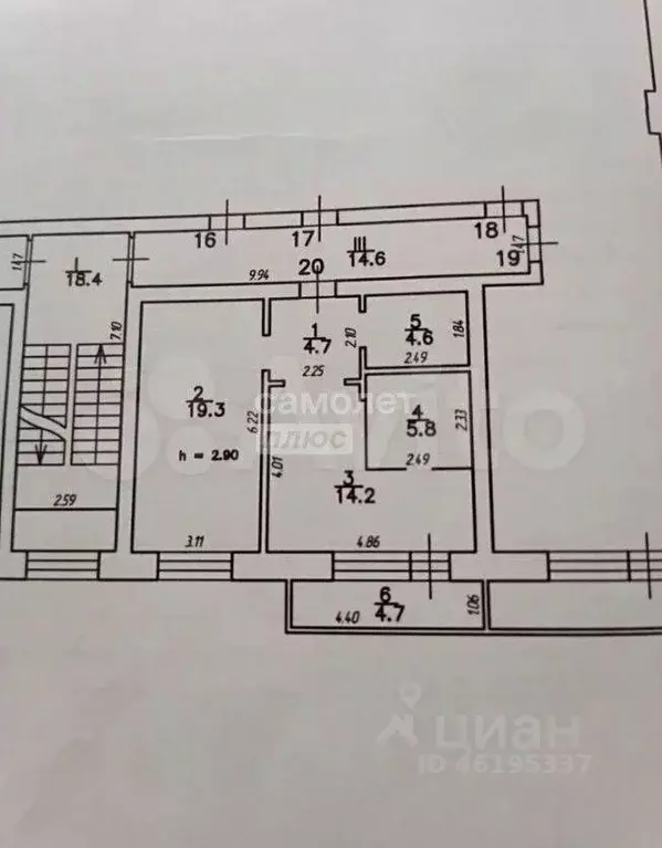2-к кв. Иркутская область, Иркутск Ново-Ленино мкр, Березовый мкр, 84 ... - Фото 2