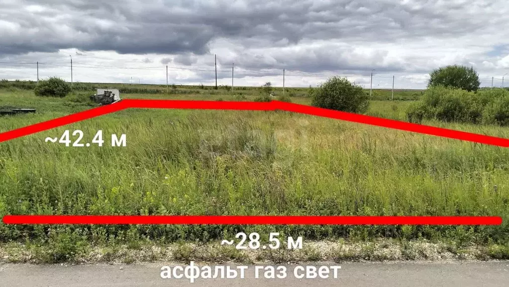Участок в Мордовия, с. Лямбирь ул. 70 лет Победы (12.0 сот.) - Фото 1