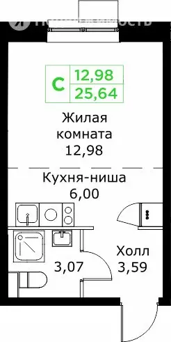 Квартира-студия: Мытищи, микрорайон имени Г.Т. Шитикова, жилой ... - Фото 0