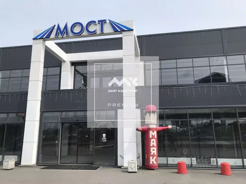 Помещение свободного назначения в Ленинградская область, Всеволожский ... - Фото 1