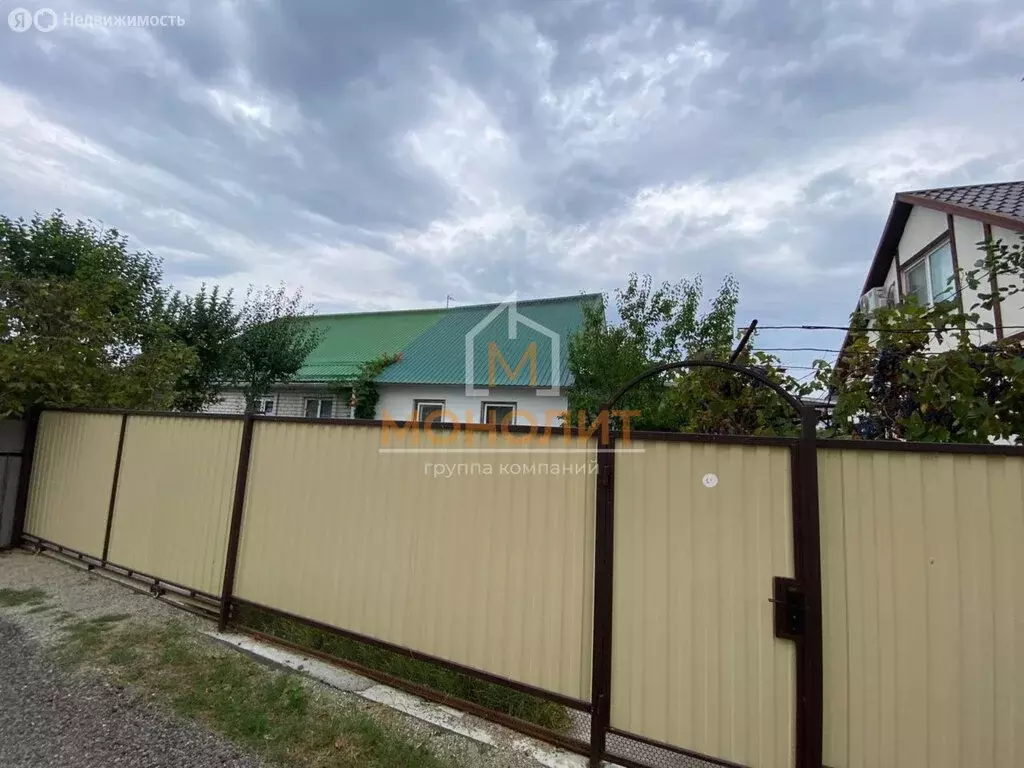 Дом в Горячий Ключ, Короткая улица (54.2 м) - Фото 0