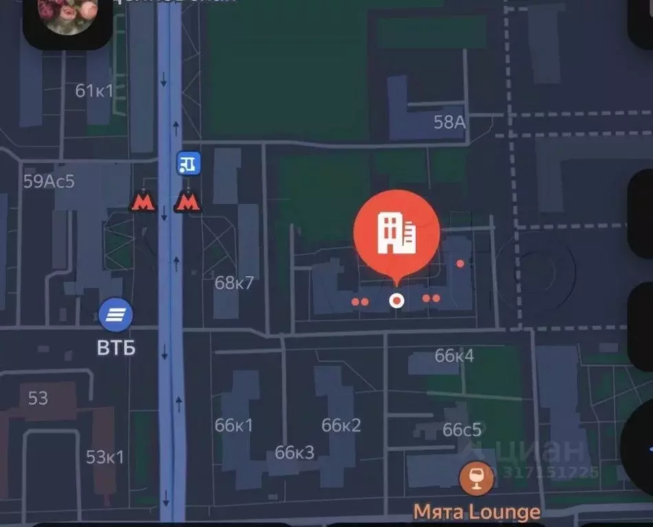 Помещение свободного назначения в Москва 9-я Парковая ул., 68 (130 м) - Фото 1