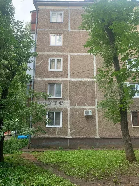 1-к. квартира, 33 м, 3/5 эт. - Фото 0