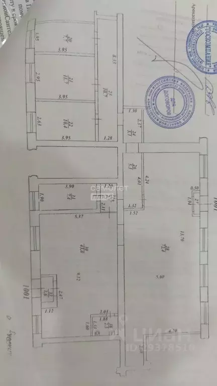 Помещение свободного назначения в Кировская область, Киров ул. Ивана ... - Фото 1