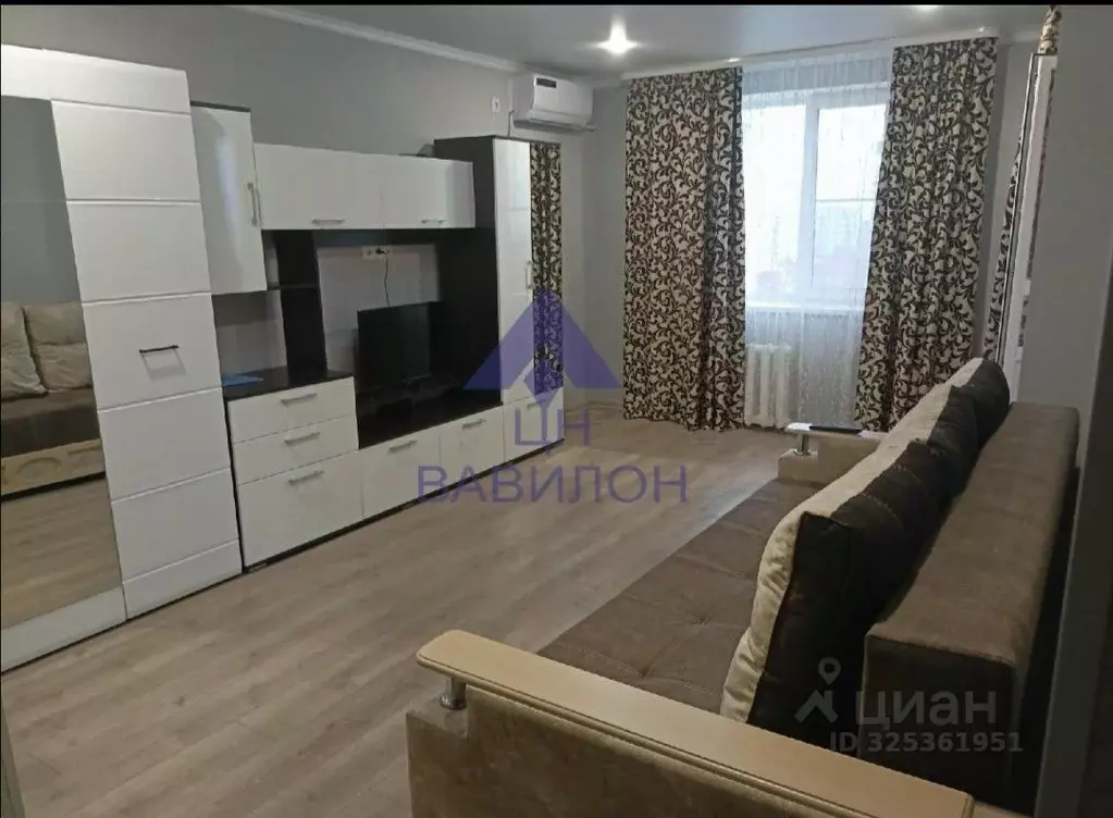 1-к кв. Ростовская область, Волгодонск ул. Ленина (36.0 м) - Фото 1