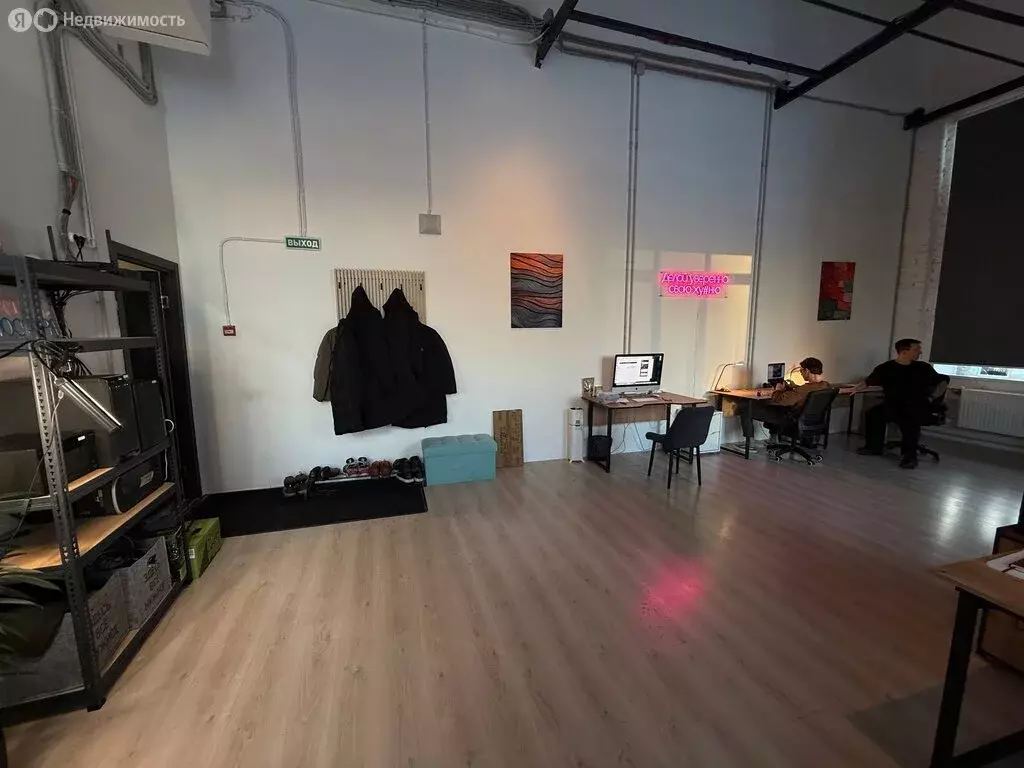 Офис (55 м) - Фото 2