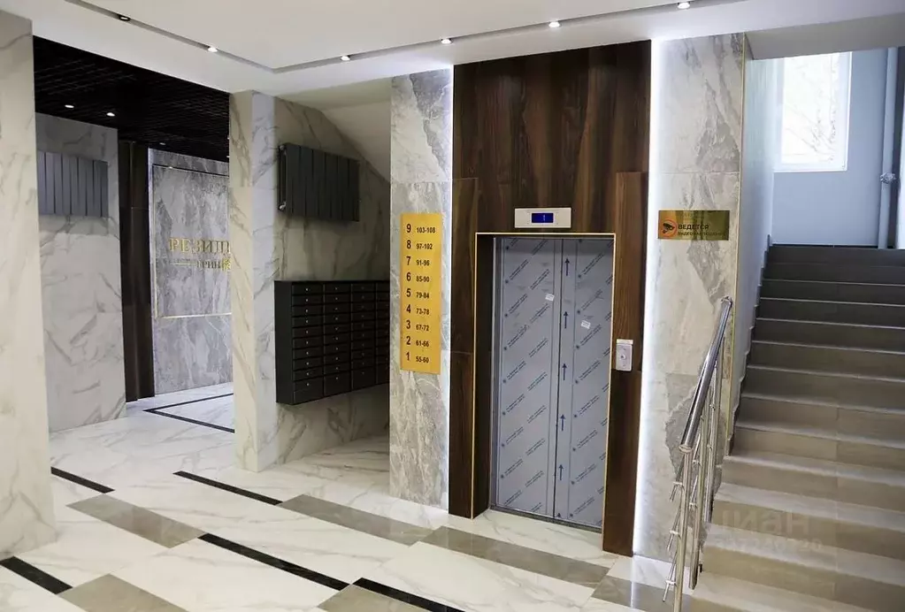 2-к кв. Брянская область, Брянск ул. Имени О.С. Визнюка, 18 (60.1 м) - Фото 2