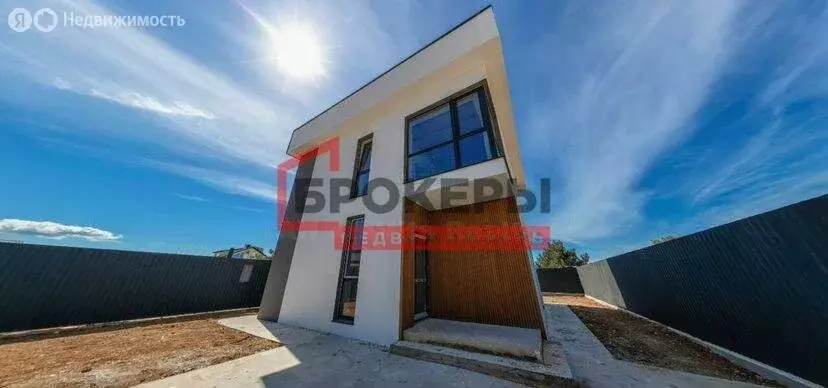 Дом в Севастополь, Лесхозная улица, 71/3 (130 м) - Фото 2