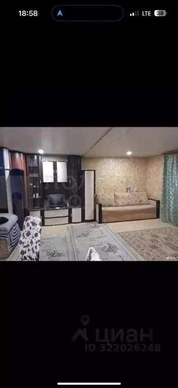 Дом в Новгородская область, Окуловка ул. Льва Толстого, 10 (30 м) - Фото 1