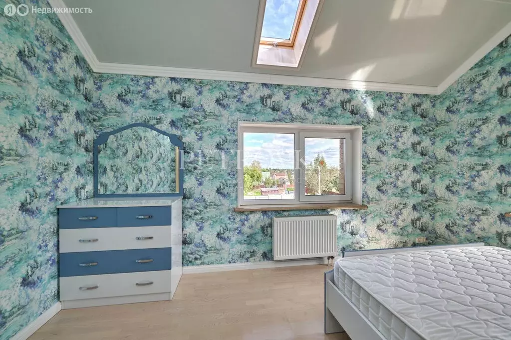 Дом в село Пешково, Овражная улица, 1 (292.9 м) - Фото 1