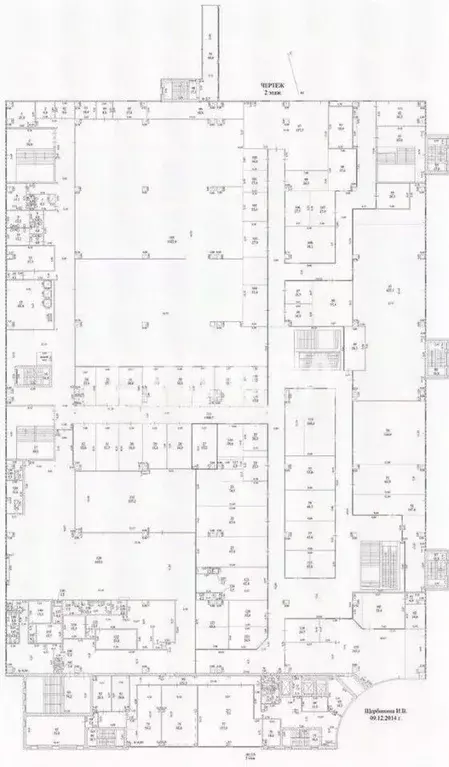 Торговая площадь в Ульяновская область, Ульяновск ул. Минаева, 11 (35 ... - Фото 2