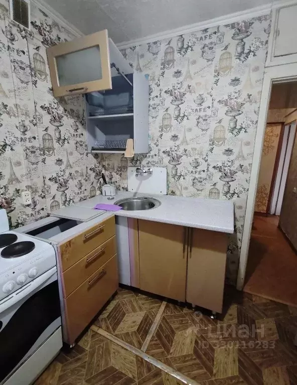 2-к кв. Иркутская область, Иркутск ул. Розы Люксембург, 217 (47.0 м) - Фото 1