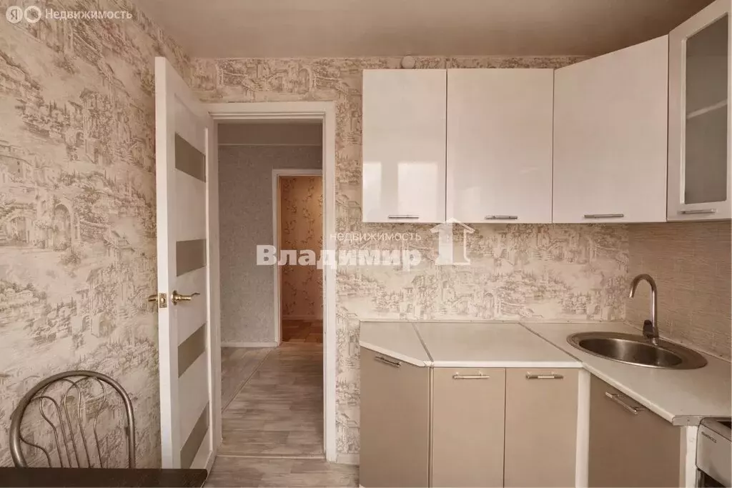 1-комнатная квартира: Находка, Пограничная улица, 12 (28.7 м) - Фото 1