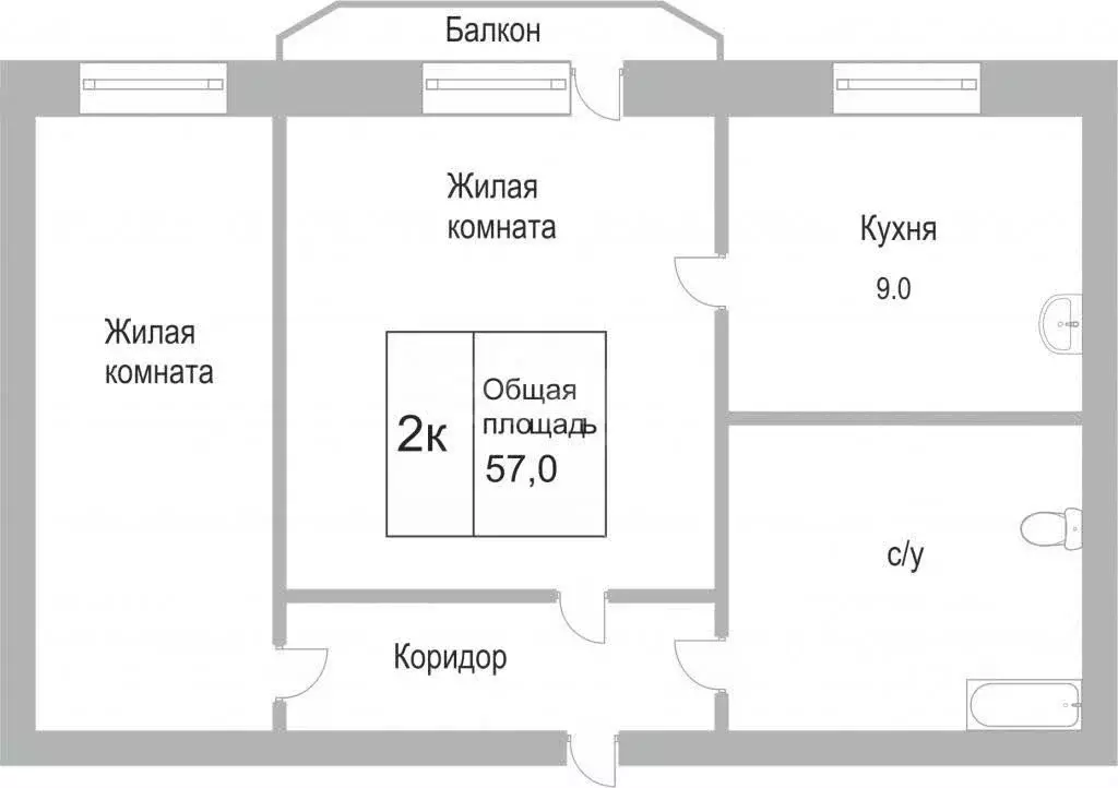 2-к кв. Кемеровская область, Новокузнецк ул. Звездова, 58 (55.8 м) - Фото 2