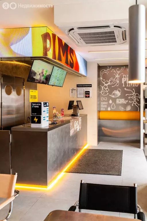 Помещение свободного назначения (90 м) - Фото 2