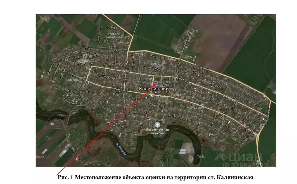 Помещение свободного назначения в Краснодарский край, Калининская ... - Фото 1