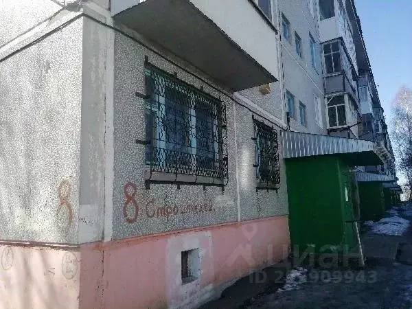 Помещение свободного назначения в Омская область, Калачинск ... - Фото 1
