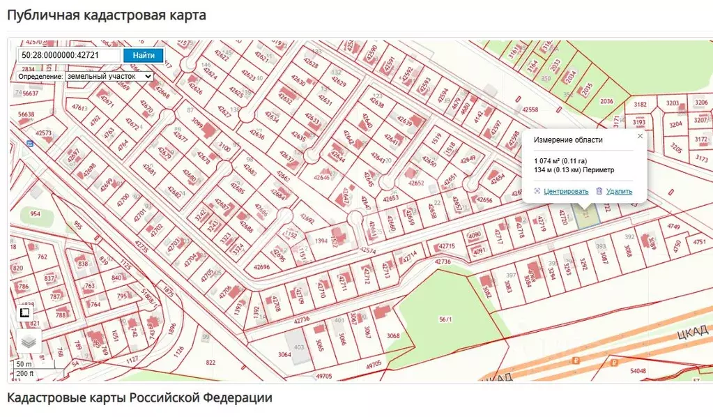 Участок в Московская область, Домодедово Белые Столбы мкр, Сиеста ... - Фото 2
