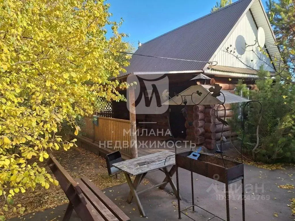 Помещение свободного назначения в Оренбургская область, Оренбург ... - Фото 1