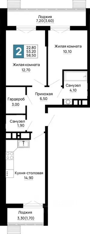 2-к кв. Адыгея, Тахтамукайский район, Яблоновский пгт  (58.5 м) - Фото 1