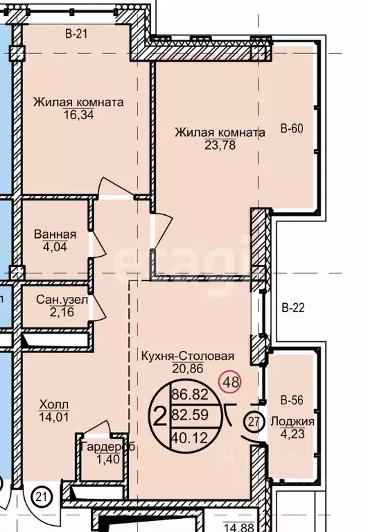 2-к кв. Нижегородская область, Дзержинск просп. Циолковского, 100В ... - Фото 2