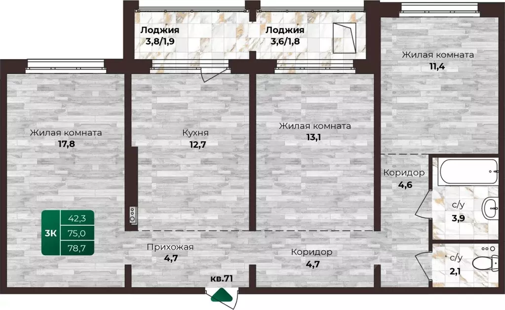 3-к кв. Алтайский край, Барнаул ул. 6-я Нагорная, 15Г/1к1 (78.7 м) - Фото 1