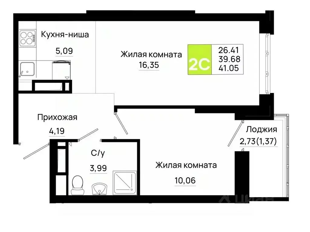 1-к кв. Ростовская область, Ростов-на-Дону Нефтекачка кв-л, Октябрь ... - Фото 0