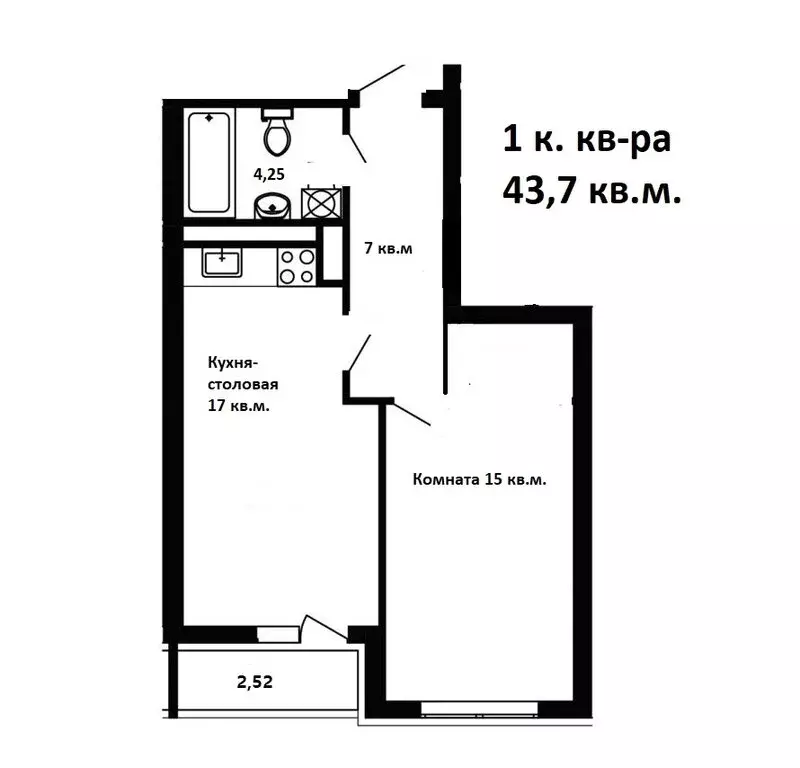 1-комнатная квартира: Самара, улица Советской Армии, 131А (43.7 м) - Фото 1