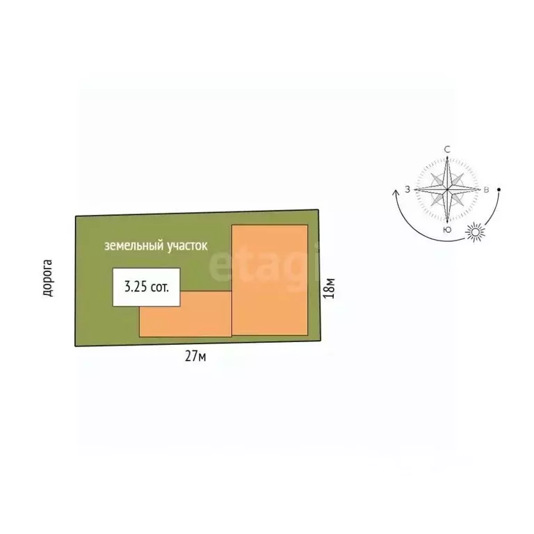 Дом в Севастополь ул. Белостокская, 45 (212 м) - Фото 2