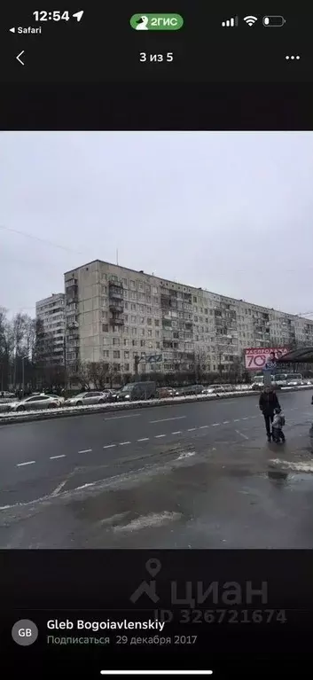 3-к кв. Санкт-Петербург ул. Демьяна Бедного, 10к1 (68.0 м) - Фото 1