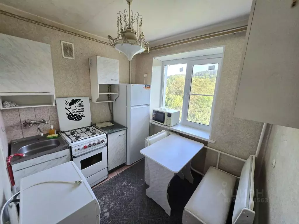 1-к кв. Ставропольский край, Ессентуки Шоссейная ул., 113 (35.0 м) - Фото 1