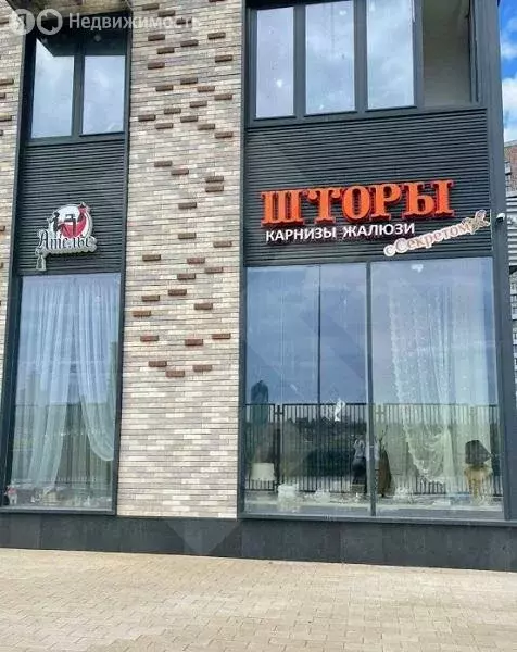 Помещение свободного назначения (145 м) - Фото 1