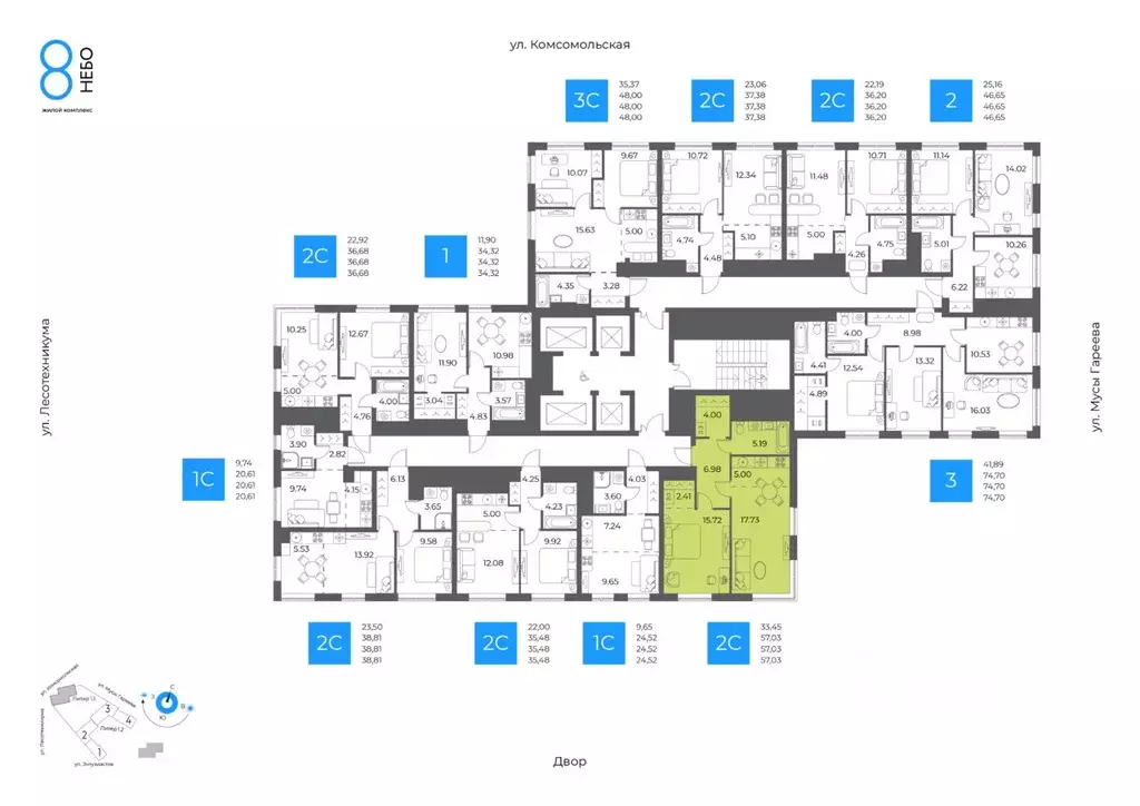 2-к кв. Башкортостан, Уфа Глумилино-1 мкр, 8-е Небо жилой комплекс ... - Фото 2