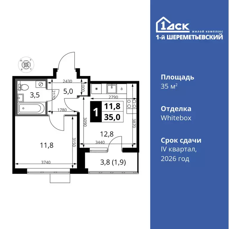 1-комнатная квартира: Химки, микрорайон Подрезково (35 м) - Фото 0