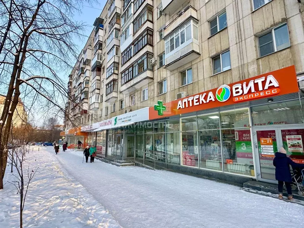 Торговая площадь в Челябинская область, Челябинск ул. Воровского, 21 ... - Фото 1