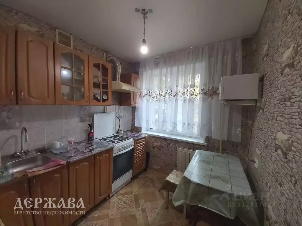3-к кв. Белгородская область, Старый Оскол Интернациональный мкр, 45 ... - Фото 0