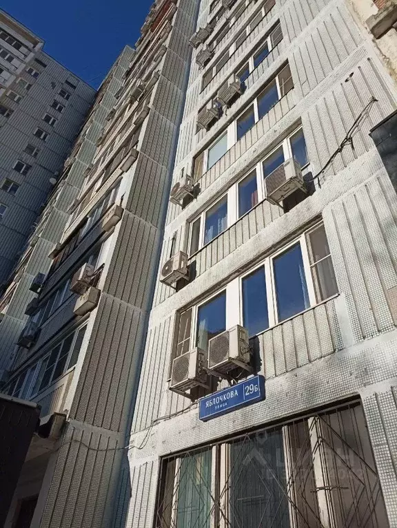 1-к кв. Москва ул. Яблочкова, 29Б (29.0 м) - Фото 0