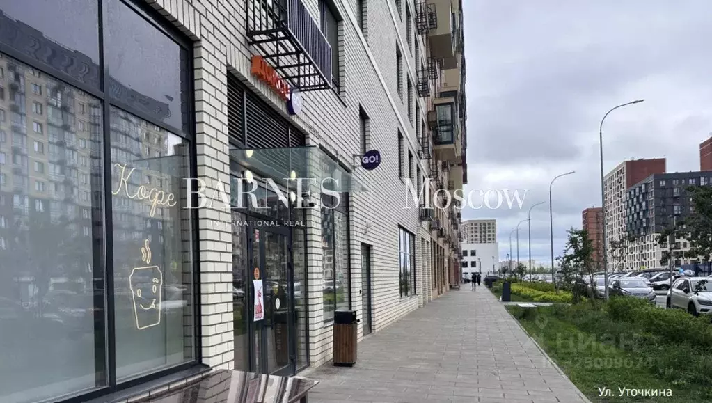 Помещение свободного назначения в Москва Рязановское поселение, ул. ... - Фото 1