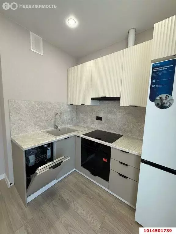 1-комнатная квартира: Краснодар, улица Наставников, 14 (36 м) - Фото 1
