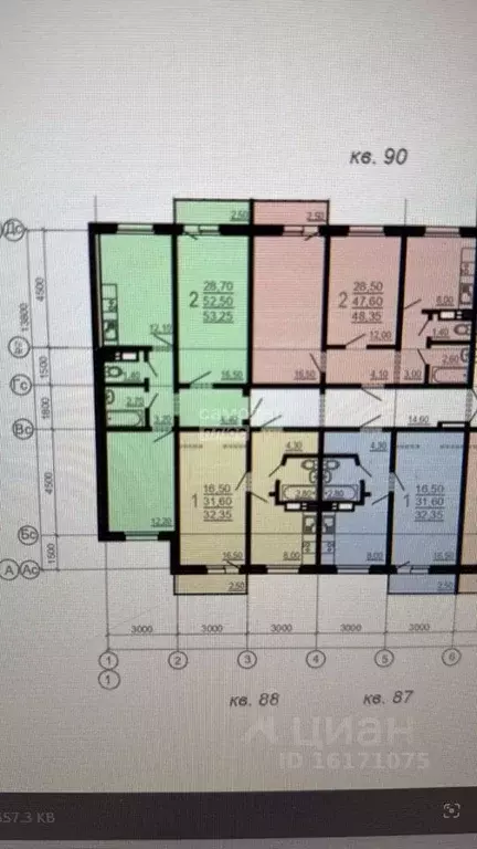2-к кв. Челябинская область, Копейск ул. Короленко, 4В (53.25 м) - Фото 2