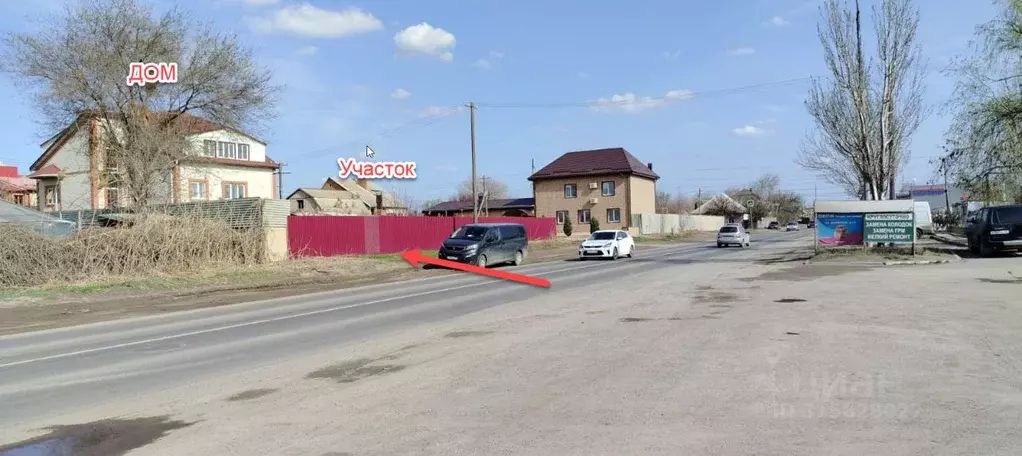 Дом в Волгоградская область, Волгоград Оросительная ул. (401 м) - Фото 0