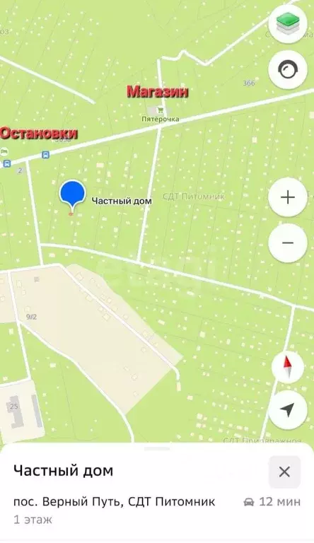 Дом в Брянская область, Брянский район, Снежское с/пос, пос. Верный ... - Фото 2