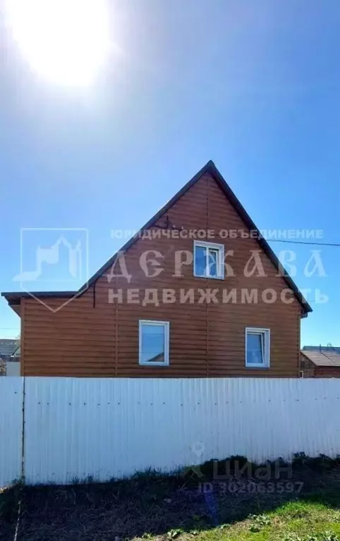 Дом в Кемеровская область, Кемерово ул. Шубина (90 м) - Фото 1