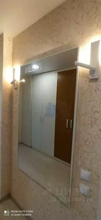 1-к кв. Чувашия, Чебоксары ул. Радужная, 11 (45.0 м) - Фото 2