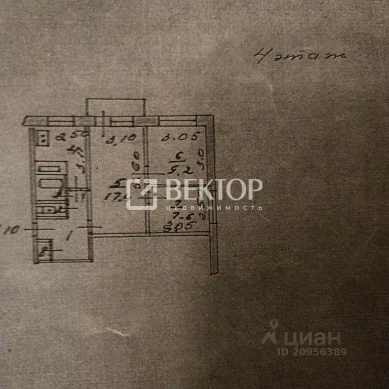 3-к кв. Ивановская область, Иваново ул. Демьяна Бедного, 77 (50.0 м) - Фото 1